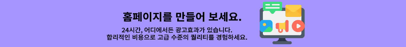선물